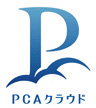 PCAクラウド PCA for SaaS